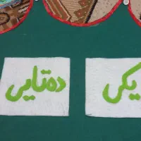 لوازم کلاس اول|لوازم التحریر|تهران, منیریه|دیوار
