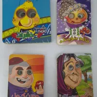 کتاب داستان کودک