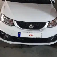 ساینا دوگانه