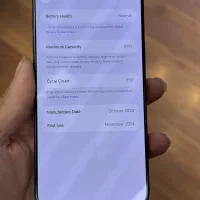 iPhone 16 Pro Max|موبایل|کرج, اصفهانیها|دیوار