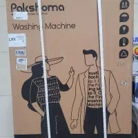 لباسشویی پاکشوما مدل l9x