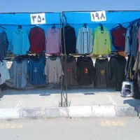 پوشاک زنانه فرامد