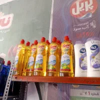 مایع|مواد شوینده و دستمال کاغذی|خرم‌آباد, |دیوار