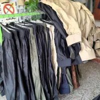 شلوارکردی زندان بافت|لباس|شهرکرد, |دیوار