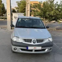 فروش ال نود