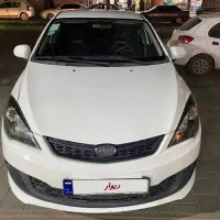ام وی ام ۳۱۵ مدل ۹۴
