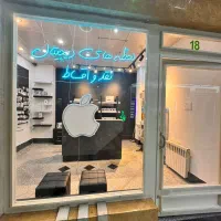 ۱۸متر/شهرک غرب/عباسی اناری|اجارهٔ مغازه و غرفه|تهران, درختی|دیوار
