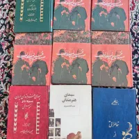 کتابهای فروشی ناب..
