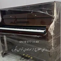 کابین و پیانو یاماها p45 « قهوه‌ایی »