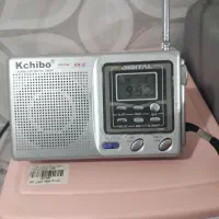 رادیو کاچیبو فول موج