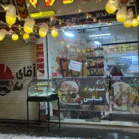 کارگر ساده ،سالن کار،نظافت چی پیک