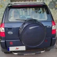 MVM x33 بکر و استثنایی