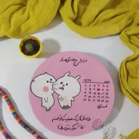 دیوار کوب از جنس هنر و سفال