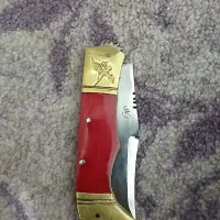 چاقو|کوهنوردی و کمپینگ|اهواز, اسماعیلیه|دیوار