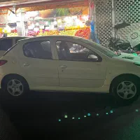 207پانا اسفند۱۴۰۰