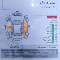 فروش کوئیکRمدل1402|خودرو سواری و وانت|اهواز, نادری|دیوار