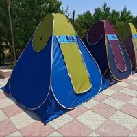 چادر مسافرتی