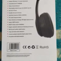 هدفون حرفه ای|پخش‌کننده همراه|جوانرود, |دیوار