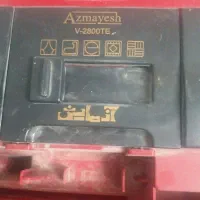 جاروبرقی آزمایش