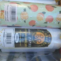 دستمال کاغذی جعبه ای و اقتصادی ، لیوان کاغذی|مواد شوینده و دستمال کاغذی|ایلام, |دیوار