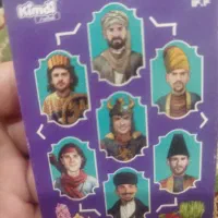 کارت کیمدی نوروزی 1404