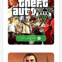 GTA V Online pc|کنسول، بازی ویدئویی و آنلاین|آبادان, |دیوار