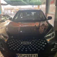 ایکس ۵۵ پرو