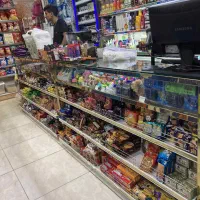 نیروی سوپر مارکت