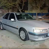 پژوپارس بدون رنگ شدگی