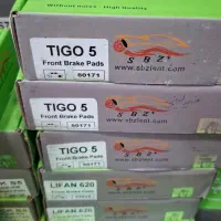 لنت ترمز ماشین خارجی چینی جک تیگو MVM و..|قطعات یدکی و لوازم جانبی|اهواز, اسلام آباد غربی|دیوار