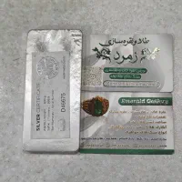 شمش و ساچمه نقره خالص با گارانتی|جواهرات|شیراز, بازار|دیوار