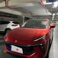 لاماری عروسک، اسفند ۱۴۰۳، زیرقیمت کل ایران تا فردا