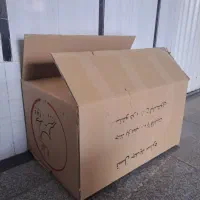فروش کارتن محکم ۵ لایه مناسب اثاث کشی