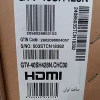 تلویزیون ۴۰ اینچ G Plus|تلویزیون و پروژکتور|همدان, |دیوار