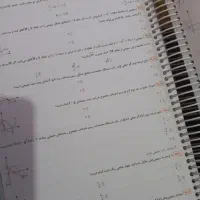 کتاب های کنکور آریان حیدری|کتاب و مجله آموزشی|قم, صفائیه|دیوار