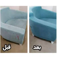 مبل شویی و موکت شویی با مواد نانو و آخرین متد روز|خدمات نظافت|دزفول, |دیوار