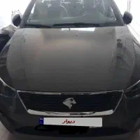 تارا دنده ای فروش فوری