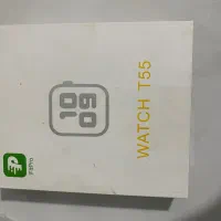 ساعت|ساعت|شیراز, ارم|دیوار