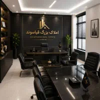 اجاره-تجاری550-متری-12متر-بر-بر-علاقبندیان