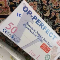حراج دستکش نظافت  لاتکس  ونیل