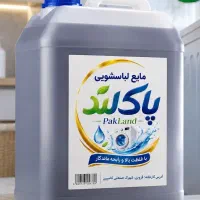 مایع شوینده اقتصادی پاک لند اسانس لاوندر|مواد شوینده و دستمال کاغذی|تهران, تسلیحات|دیوار