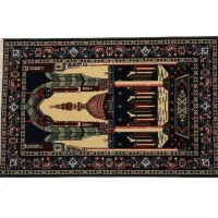 سجاده نماز لوکس و ضخیم مشکاة (Meshcah)