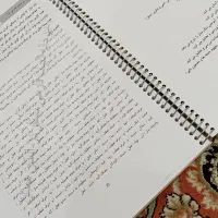 درسنامه فارسی دهم انسانی و سوالات مفهومی|کتاب و مجله آموزشی|تهران, علایین|دیوار