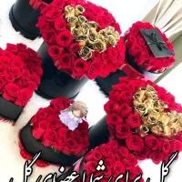 راهنمایی کنید پول از من کار از شما
