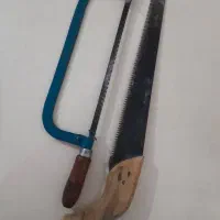 یک عدد کمان اره و یک عدد اره دستی