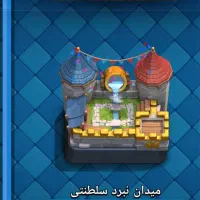 اکانت کلش رویال|کنسول، بازی ویدئویی و آنلاین|مشهد, تلگرد|دیوار