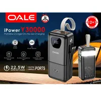 انواع پاوربانک سوپر فست ۳۰۰۰۰ درجه یک عمده خرده