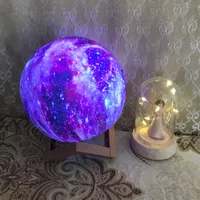 چراغ خواب ماه