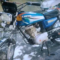 150|موتورسیکلت|لاران, |دیوار