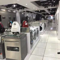 فروش عمده لوازم خانگی با فاکتور رسمی